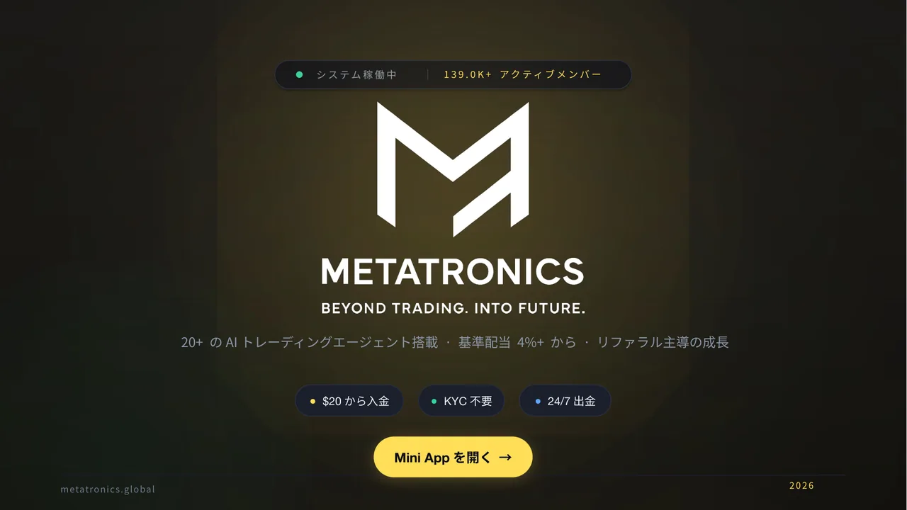 Japanese — Metatronics presentation preview
